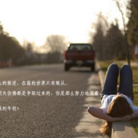 ָ49ͼ-ָ49ͼشȫ-ֻվ